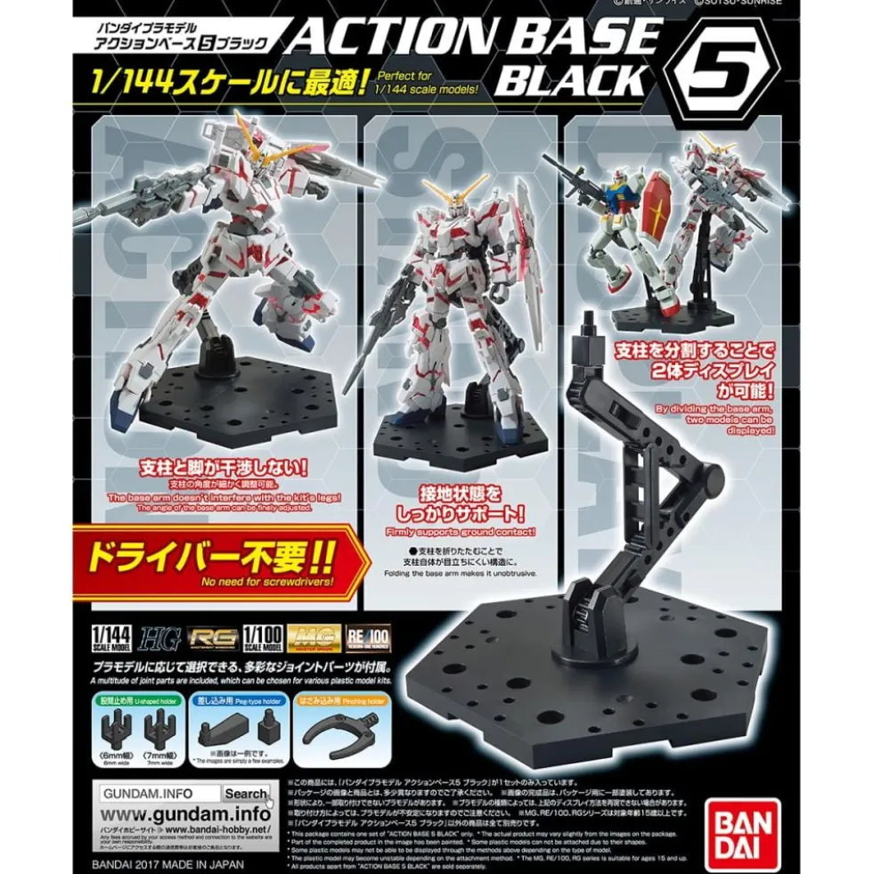 ACTION BASE 5 BLACK