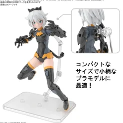 ACTION BASE 6 CLEAR