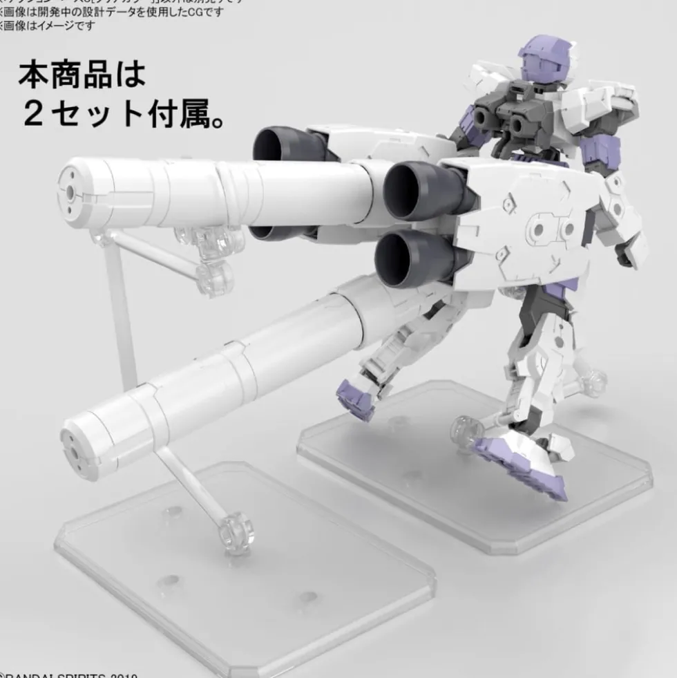 ACTION BASE 6 CLEAR