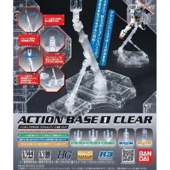 ACTION BASE 1 CLEAR