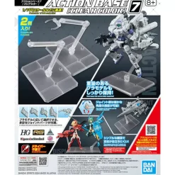 ACTION BASE 7 [CLEAR COLOR]