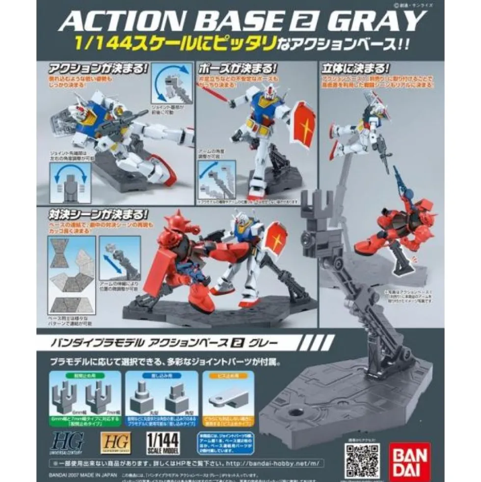 ACTION BASE 2 GRAY