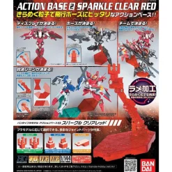 ACTION BASE 02 SPARKLE RED