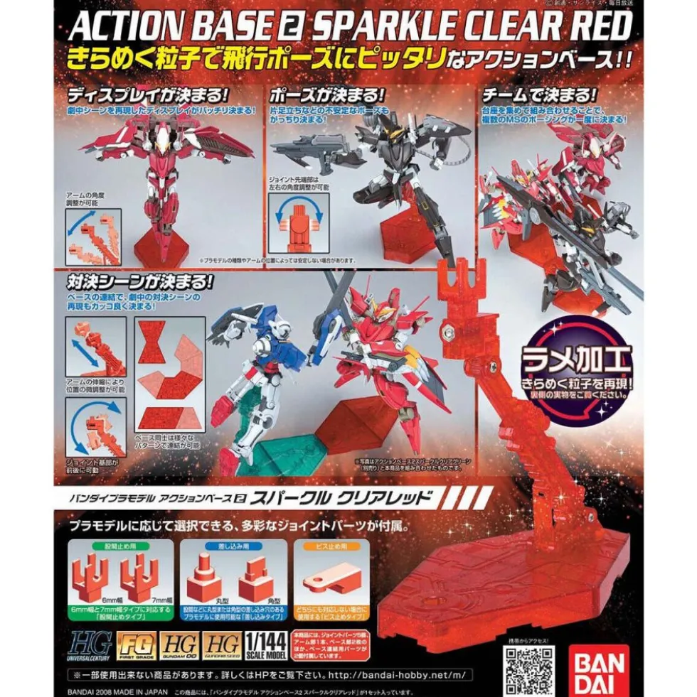 ACTION BASE 02 SPARKLE RED