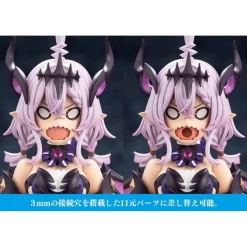 ARCANADEA : GII