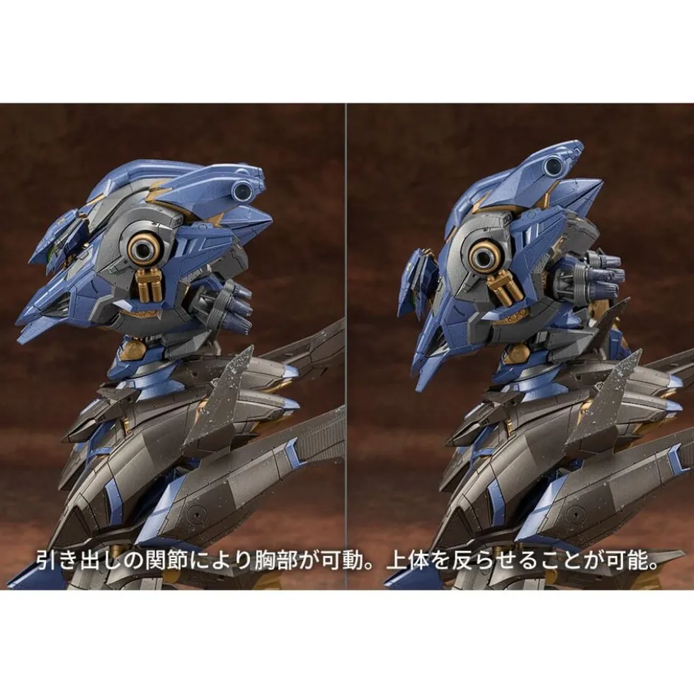 ARMORED CORE V.I.O.S. SCHNEIDER NACHTREIHER /40E STEEL HAZE