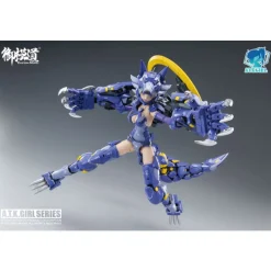 A.T.K 1/12 FENRIR KIKYO