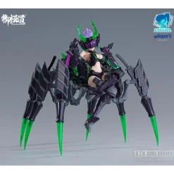 A.T.K GIRL 1/12 : ARACHNE (YORYA) Ver 2.0