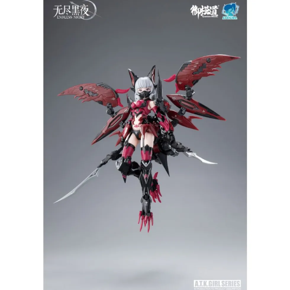A.T.K. GIRL 1/12 CARMILLA