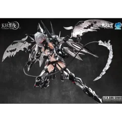 A.T.K. GIRL 1/12 CARMILLA ( Phantom Silver Blond Enchantress )