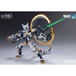 A.T.K. GIRL 1/12 Fenrir