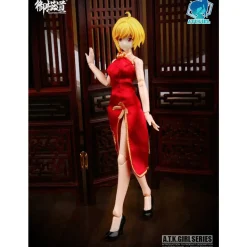 A.T.K GIRL : FOUR MYSTICAL BEASTS QIPAO ACCESSORIES SET