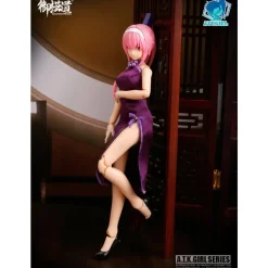 A.T.K GIRL : FOUR MYSTICAL BEASTS QIPAO ACCESSORIES SET