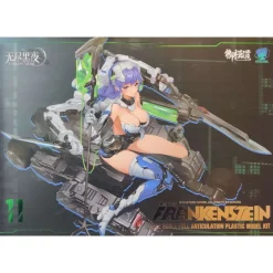 A.T.K GIRL 1/12 FRANKENSTEIN MACHINE GIRL