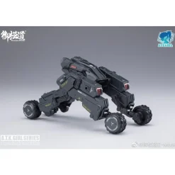 A.T.K GIRL 1/12 FRANKENSTEIN MACHINE GIRL
