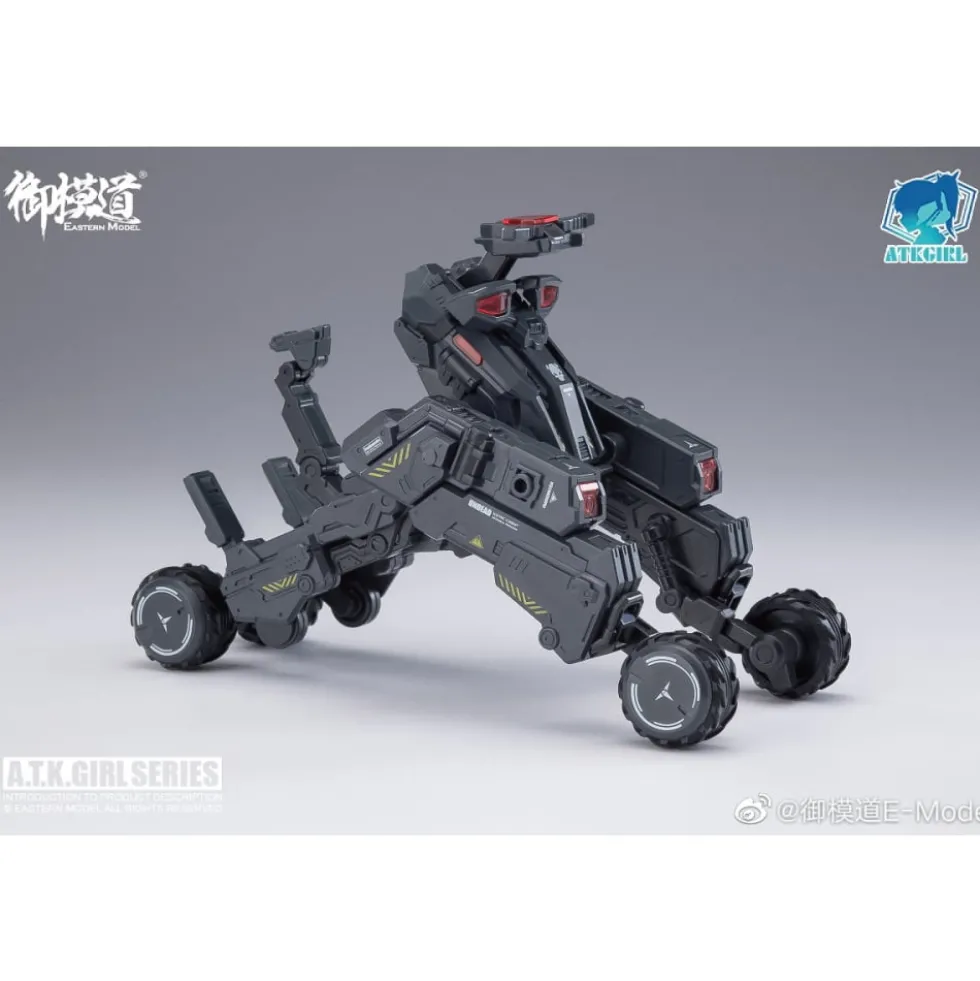 A.T.K GIRL 1/12 FRANKENSTEIN MACHINE GIRL