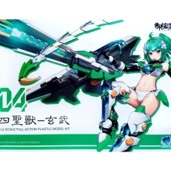 A.T.K GIRL 1/12 : GREEN TORTOISE (XUANWU)