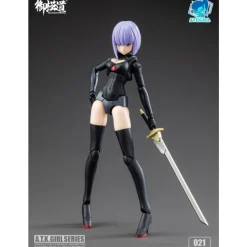 A.T.K GIRL 1/12 : JINYIWEI (JW021)
