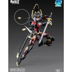 A.T.K GIRL 1/12 : JINYIWEI (JW021)
