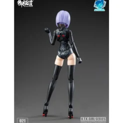 A.T.K GIRL 1/12 : JINYIWEI (JW021)