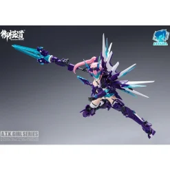 A.T.K GIRL 1/12 : QUINGLONG