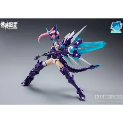 A.T.K GIRL 1/12 : QUINGLONG