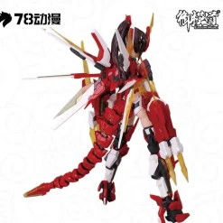 A.T.K GIRL 1/12 : QUINGLONG 78 Anime Network Color Ver.