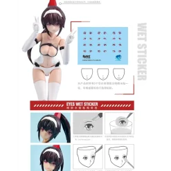 A.T.K GIRL 1/12 : QUINGLONG 78 Anime Network Color Ver.
