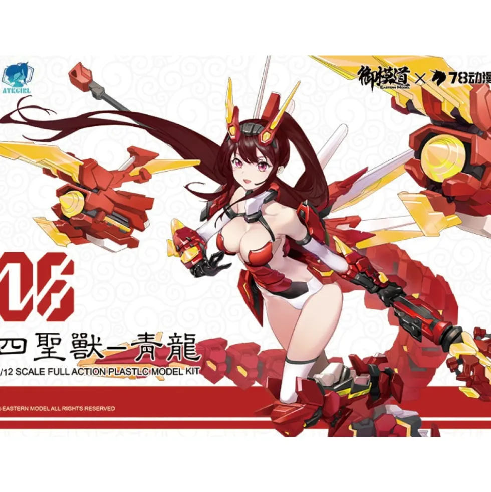 A.T.K GIRL 1/12 : QUINGLONG 78 Anime Network Color Ver.