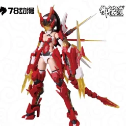 A.T.K GIRL 1/12 : QUINGLONG 78 Anime Network Color Ver.