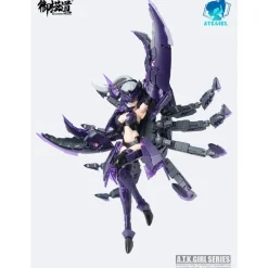 A.T.K GIRL 1/12 : SCORPION (SERQET)