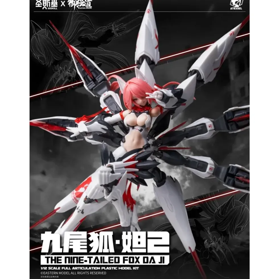 A.T.K. GIRL 1/12 THE NINE-TAILED FOX DAJI (BONUS VER.)