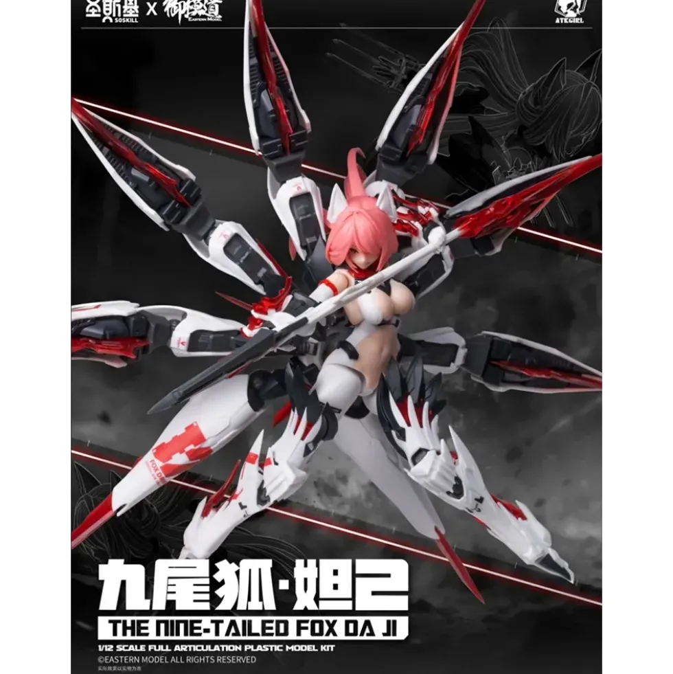 A.T.K. GIRL 1/12 THE NINE-TAILED FOX DAJI (BONUS VER.)