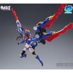 A.T.K GIRL 1/12 : TITANS (EVA)