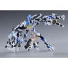 A.T.K GIRL 1/12 : WHITE TIGER (BAIHU)