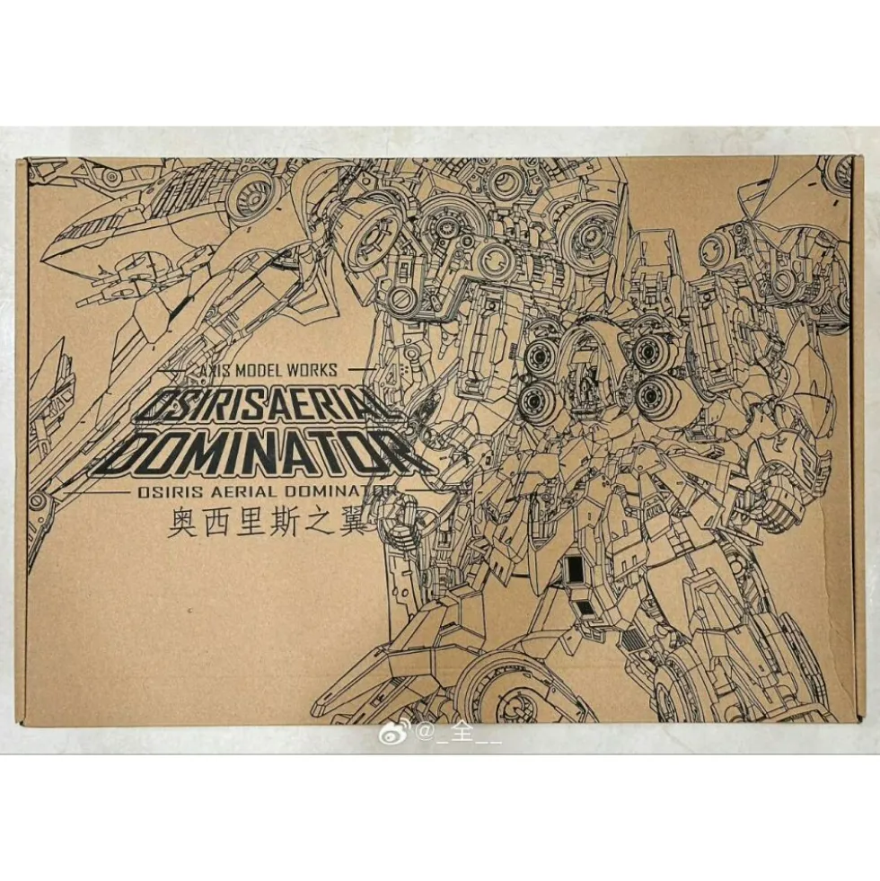 AXIS MODEL WORKS : 1/100 OSIRIS AERIAL DOMINATOR