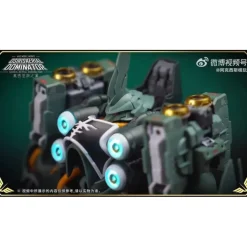 AXIS MODEL WORKS : 1/100 OSIRIS AERIAL DOMINATOR