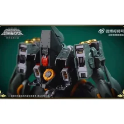 AXIS MODEL WORKS : 1/100 OSIRIS AERIAL DOMINATOR