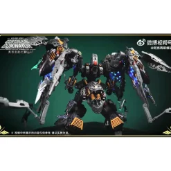 AXIS MODEL WORKS : 1/100 OSIRIS AERIAL DOMINATOR