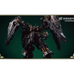 AXIS MODEL WORKS : 1/100 OSIRIS AERIAL DOMINATOR