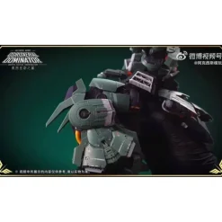 AXIS MODEL WORKS : 1/100 OSIRIS AERIAL DOMINATOR
