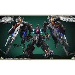 AXIS MODEL WORKS : 1/100 OSIRIS AERIAL DOMINATOR