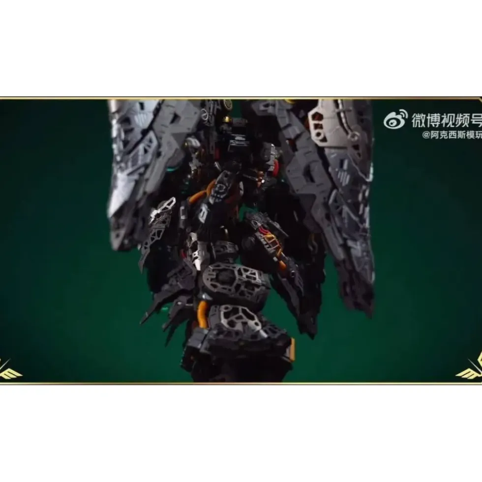 AXIS MODEL WORKS : 1/100 OSIRIS AERIAL DOMINATOR