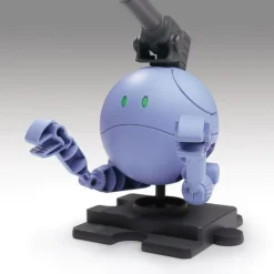 BALL HARO