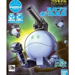 BALL HARO