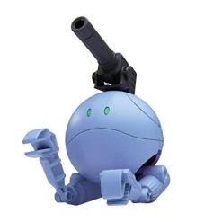 BALL HARO