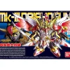 BB LEGEND BB MK-III DAISHOGUN
