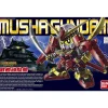 BB LEGEND BB MUSHA GUNDAM