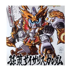 BB SONSAKU PHYSALIS GUNDAM