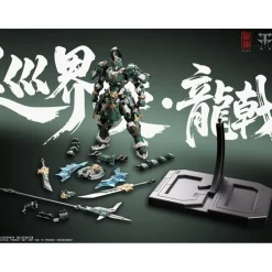 CANGDAO CD-AS-01 BORDER PATROL COMMANDER LONGJI